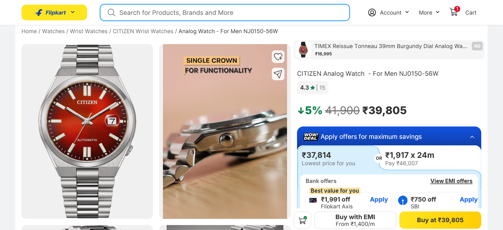 Price drop notification highlighting a reduced product price.