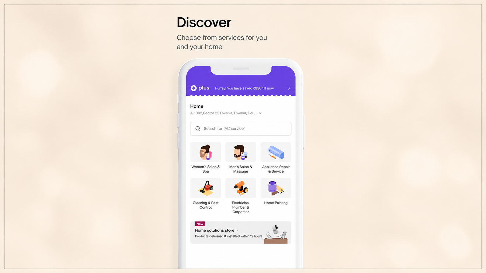 Post-purchase recommendation section presenting complementary products after checkout.