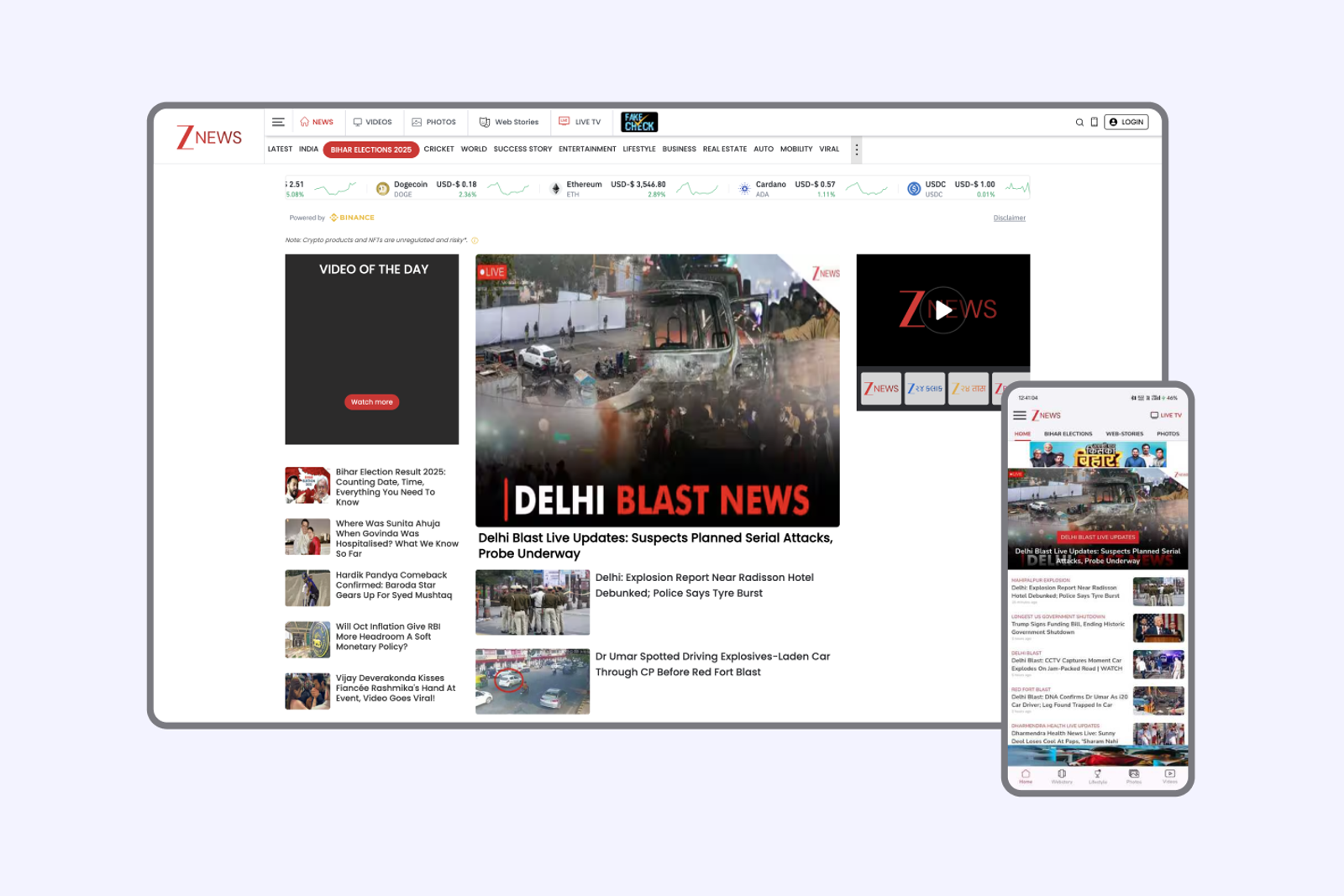 News website wrapped into a mobile app, showing the same content on desktop and smartphone screens