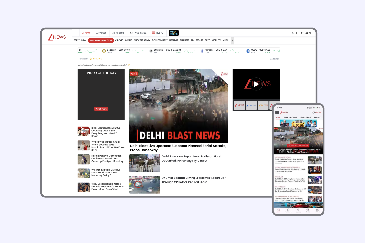 News website wrapped into a mobile app, showing the same content on desktop and smartphone screens