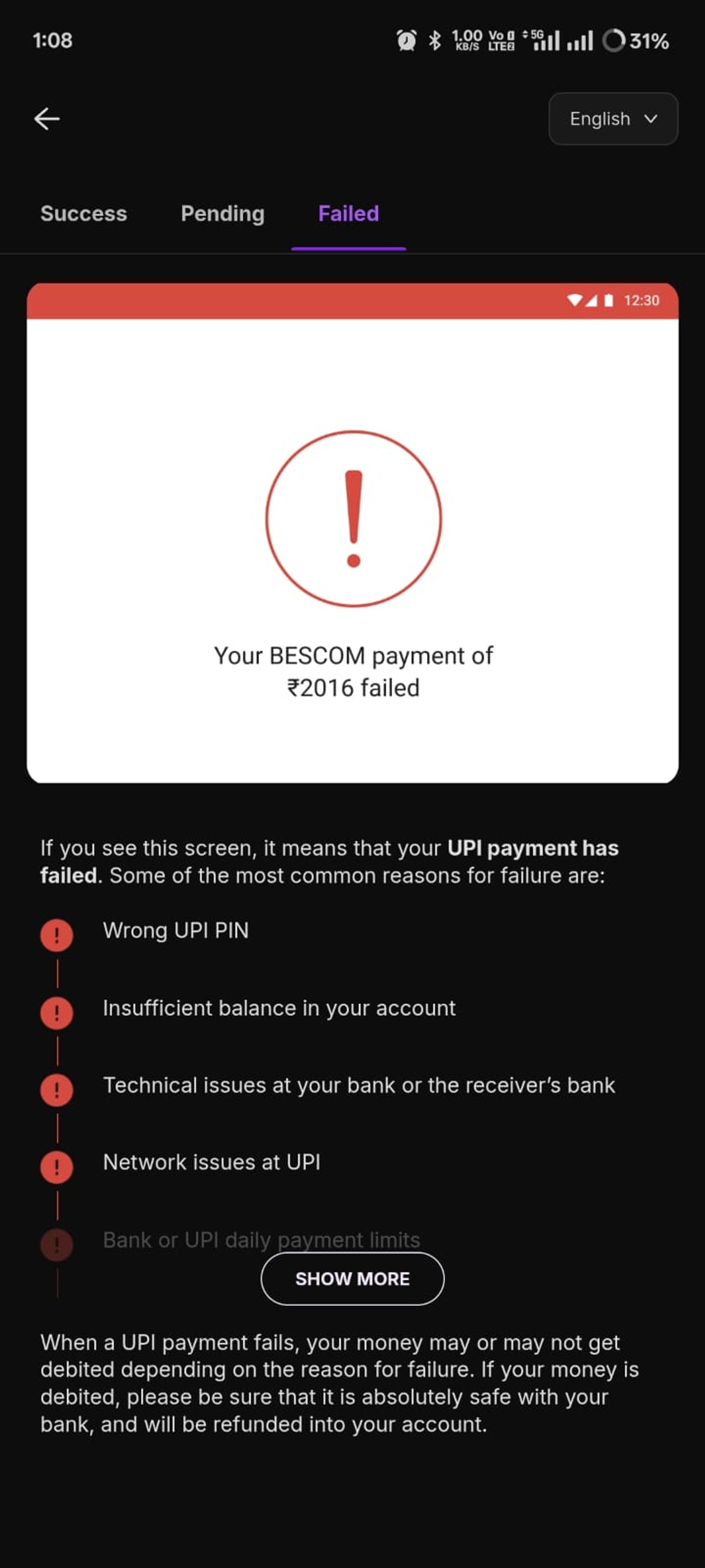 UPI payment failure message for ₹2016, citing possible reasons like wrong PIN or network issues on a black background with red icon.