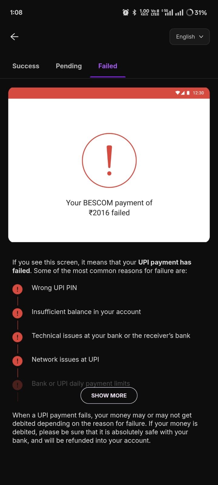 UPI payment failure message for ₹2016, citing possible reasons like wrong PIN or network issues on a black background with red icon.