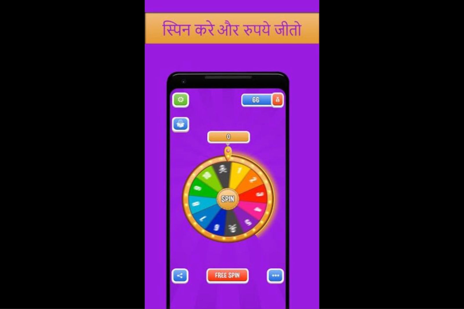 Mobile app gamification experiences including scratch cards, streak rewards, and spin-to-win engagement mechanics.