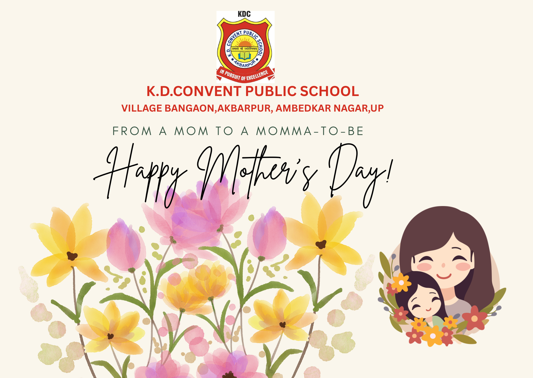 MOTHER'SDAY 2026 image 1