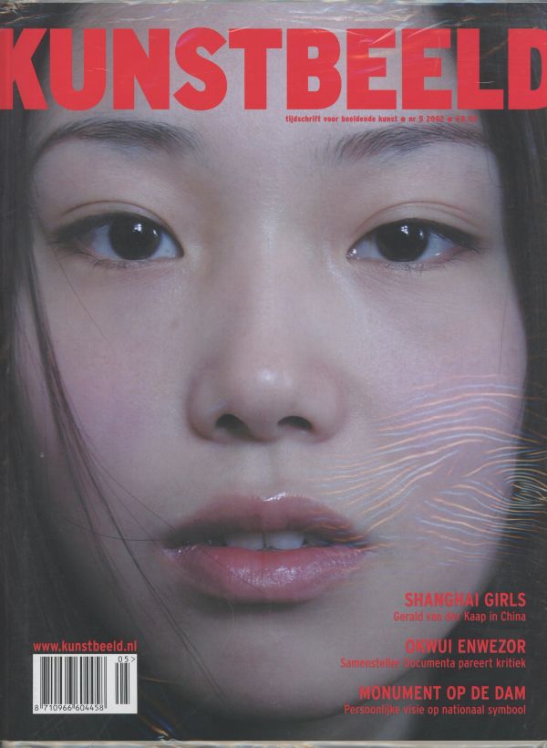 Kunstbeeld Magazine