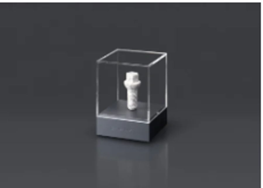 Howlite
