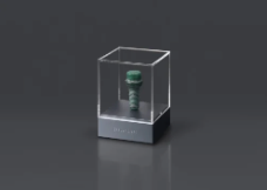 Aventurine