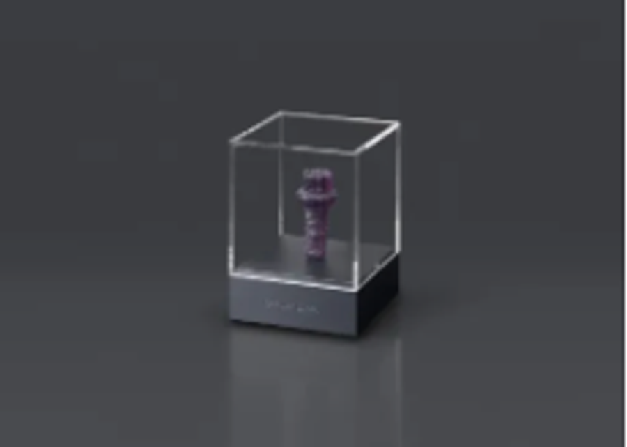 Fluorite