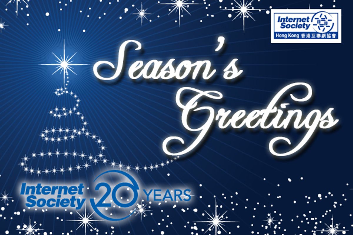 Season's Greetings! Let's stand together for a better world and a free and open Internet!