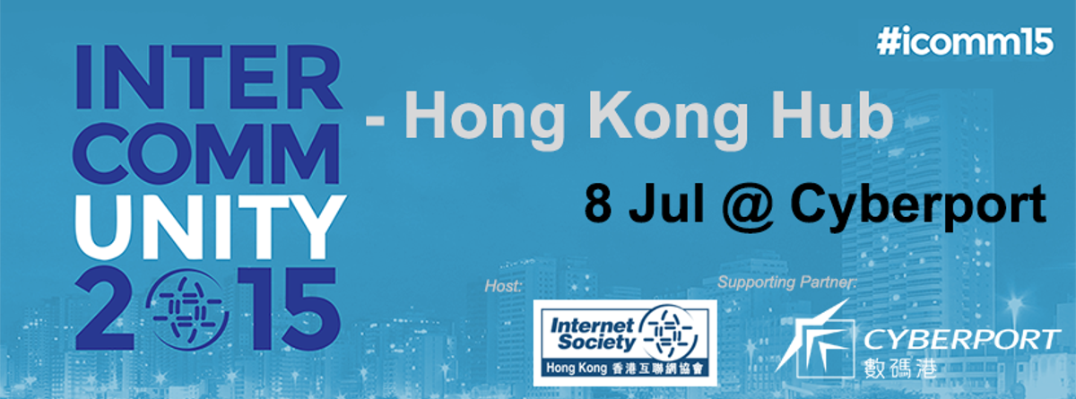 InterCommunity 2015 – Hong Kong Hub