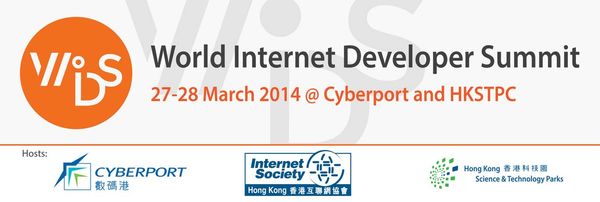 World Internet Developer Summit 2014