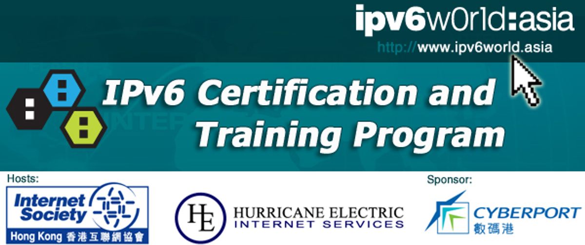 IPv6 Certification and Training Program (Oct 4-5)