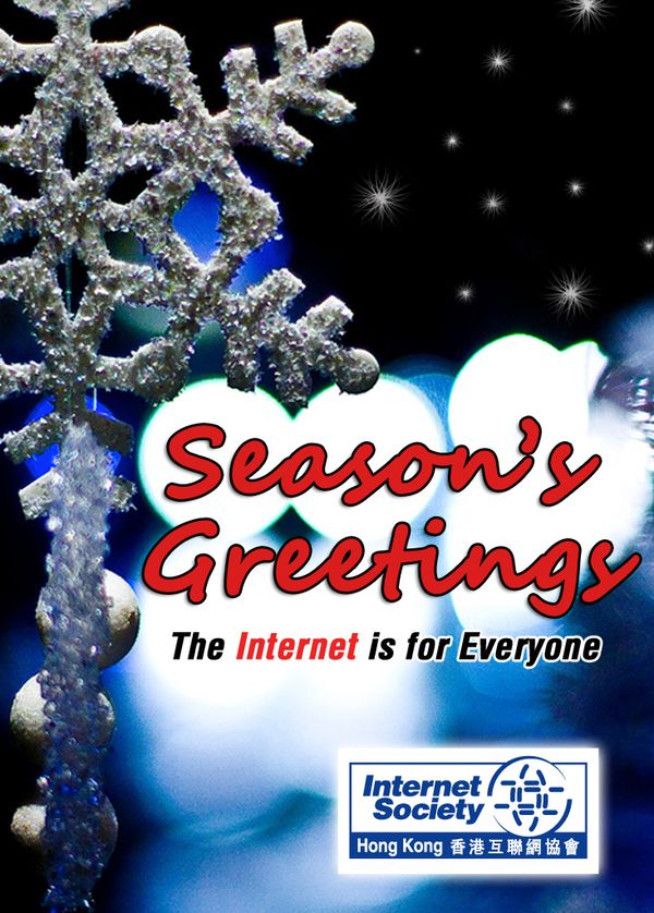Season's Greetings from Internet Society Hong Kong