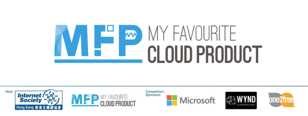 My Favourite Cloud Product