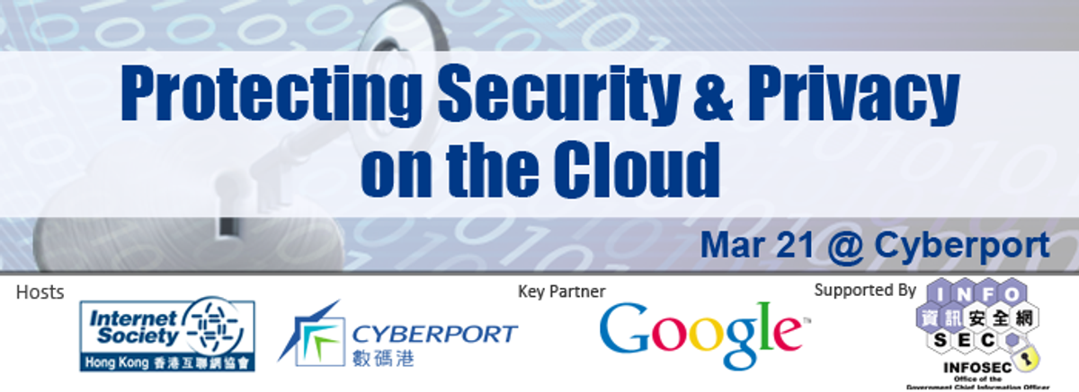 Protecting Security and Privacy on the Cloud (21st Mar)