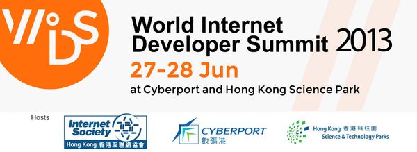 World Internet Developer Summit 2013