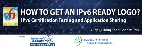 HOW TO GET AN IPV6 READY LOGO? – IPv6 Certification Testing and Application Sharing