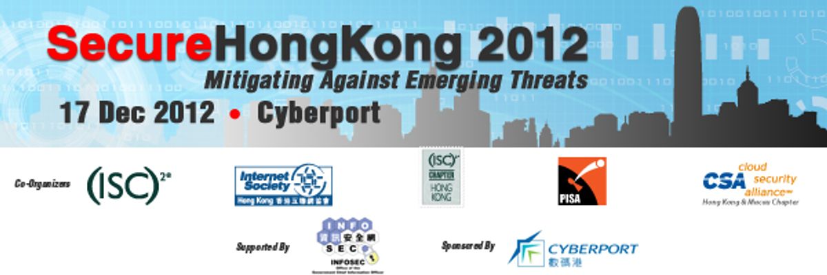 SecureHongKong 2012