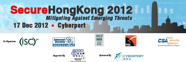 SecureHongKong 2012