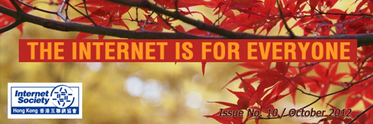ISOC-HK eNewsletter – October 2012