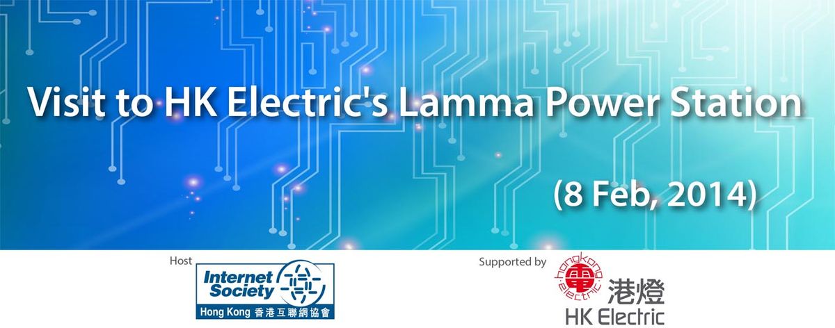 Visit to Hong Kong Electric's Lamma Power Station (8 Feb)
