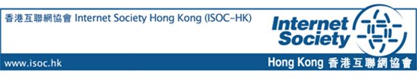 ISOC-HK eNewsletter – First Issue/ October 2011
