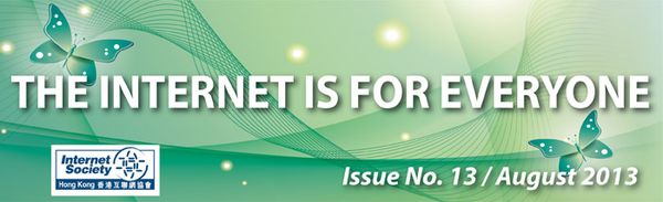 ISOC-HK eNewsletter – August 2013