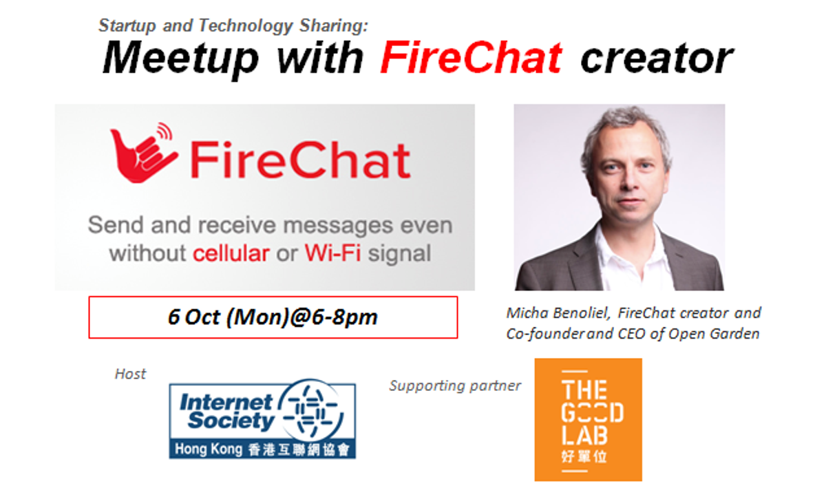 Meetup with FireChat creator (6 Oct@evening)