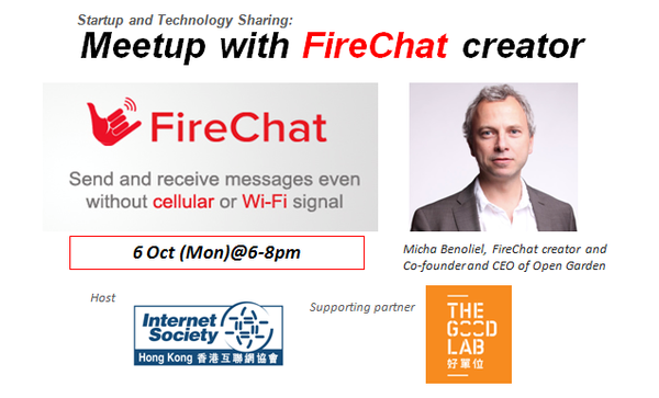 Meetup with FireChat creator (6 Oct@evening)