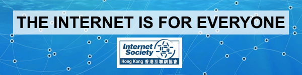 HK Supported Event Apr