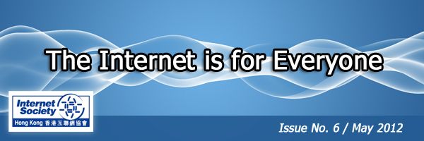 ISOC-HK eNewsletter – May 2012