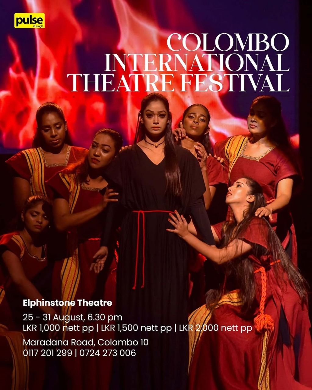 Colombo International Theatre Festival