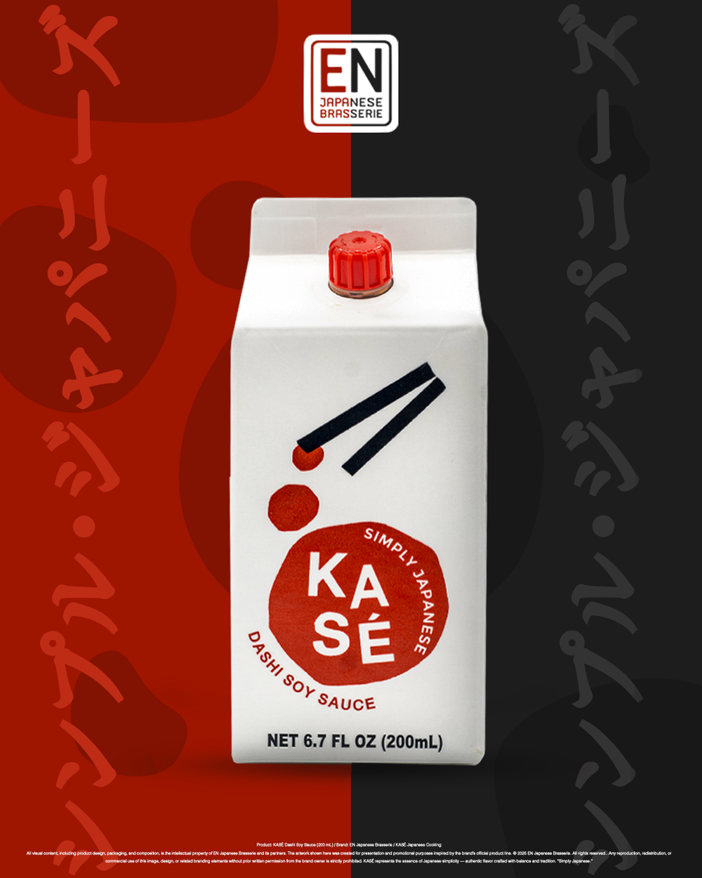Kase Soy Sauce - Nufero