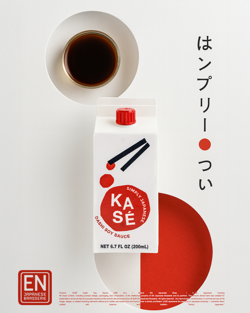 Kase Soy Sauce - Nufero