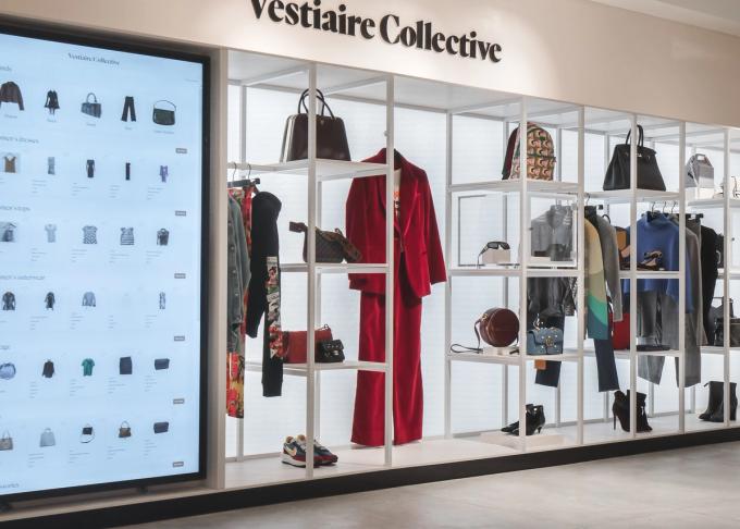 Vestiaire