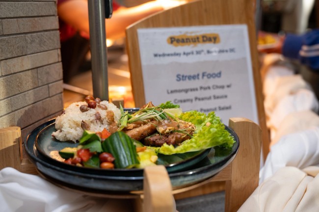 UMass Dining