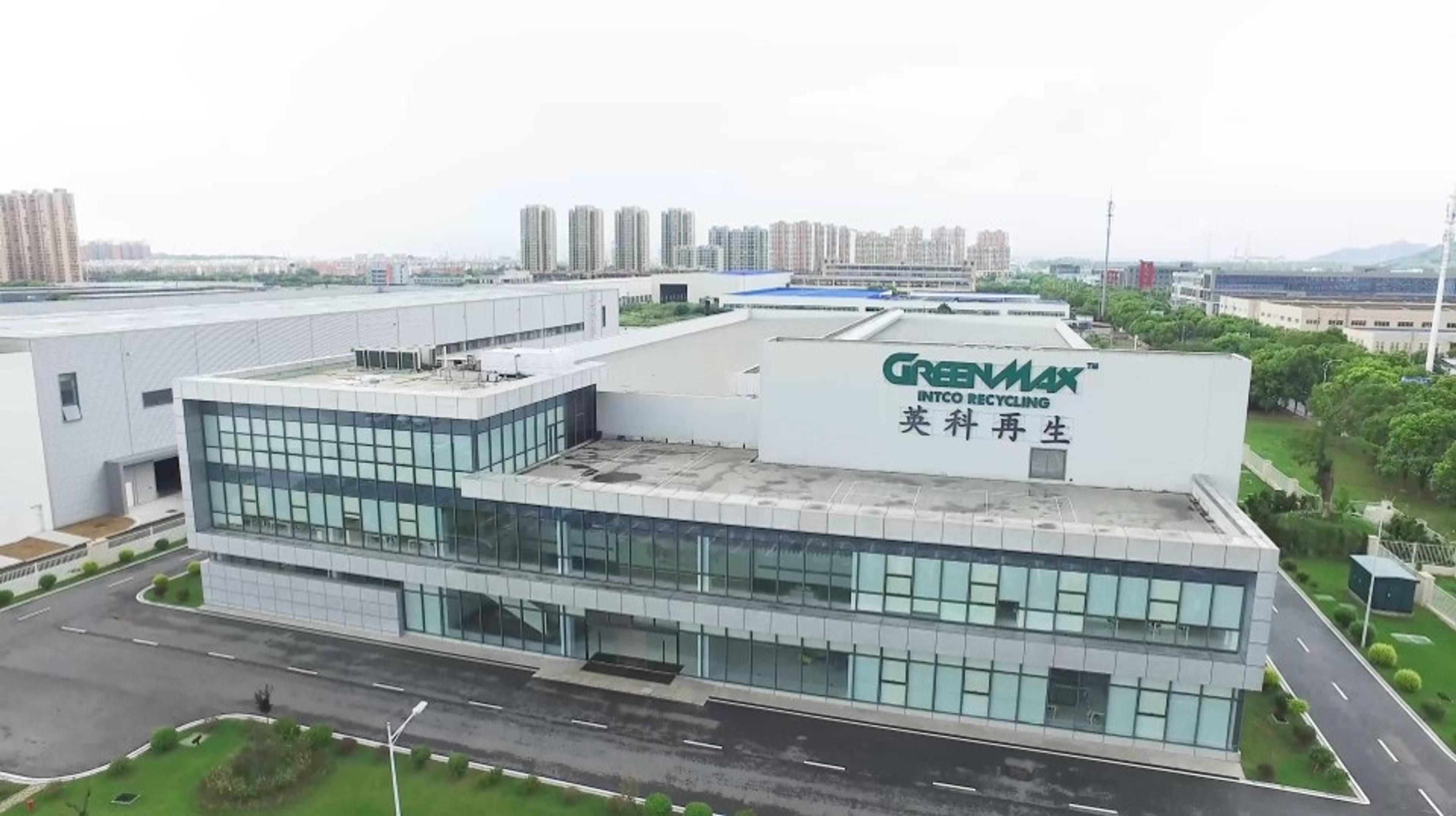 China Factory