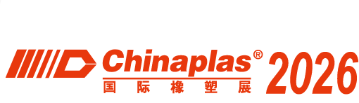 The 38th International Exhibition on Plastics and Rubber Industries