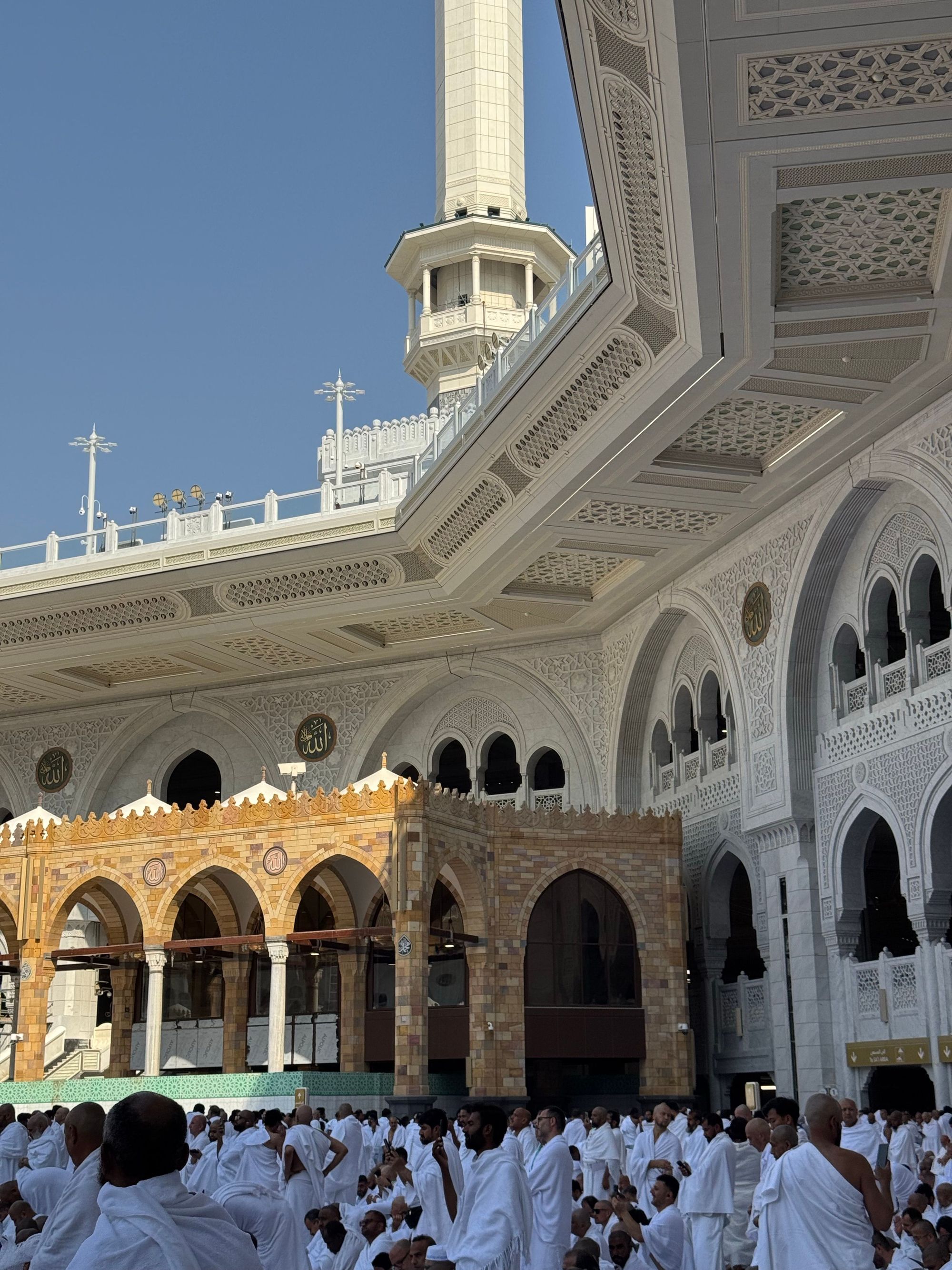 Courtyard of the Masjid al-Haram in Makkah
