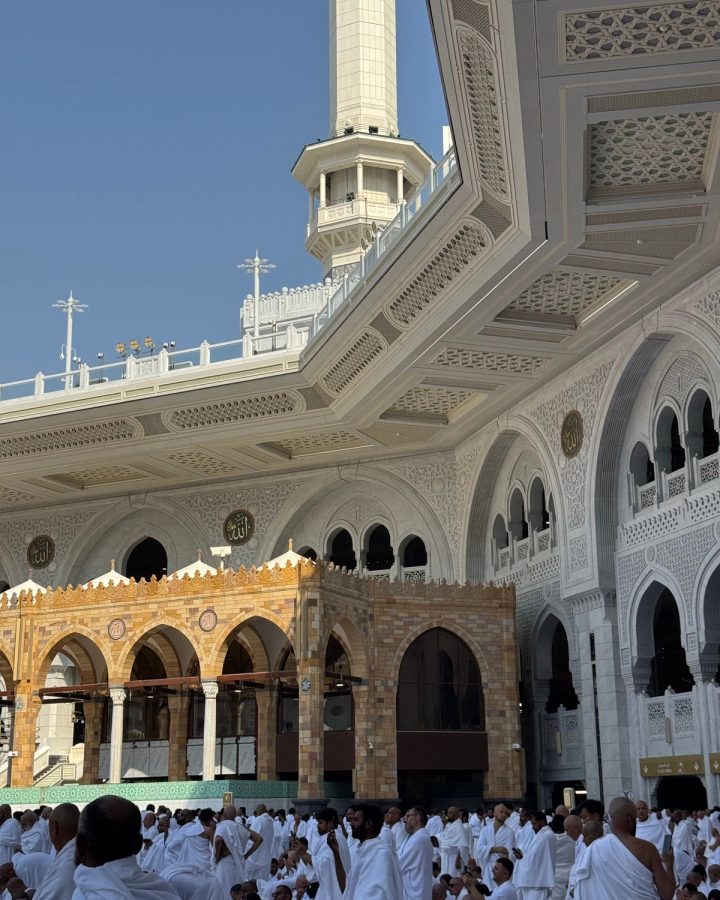Courtyard of the Masjid al-Haram in Makkah