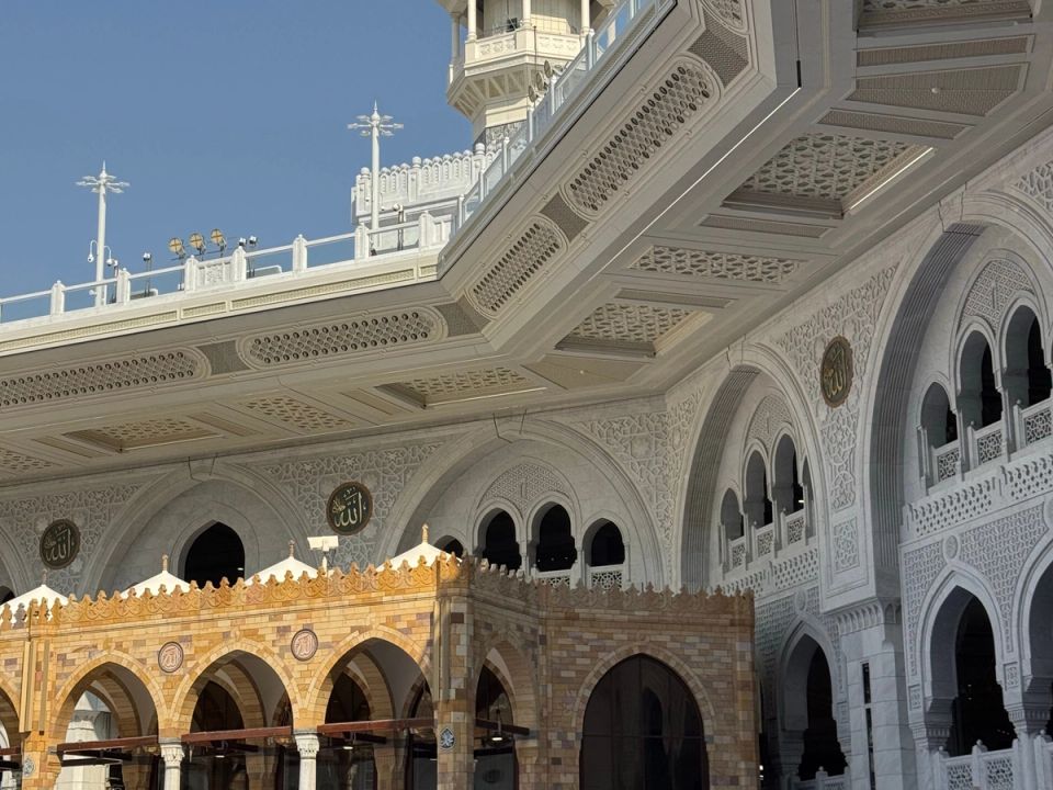 Courtyard of the Masjid al-Haram in Makkah