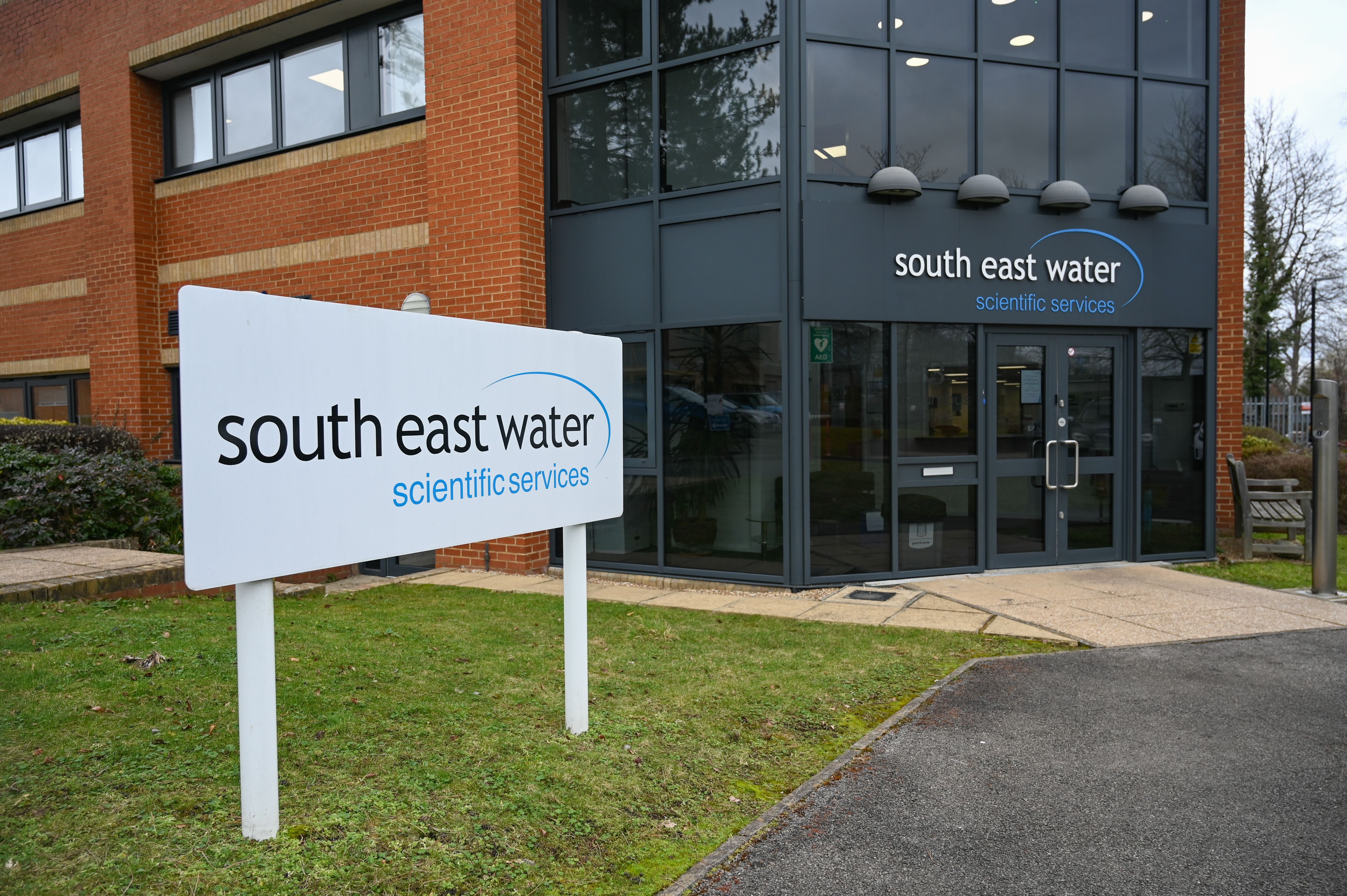 Photograph of the external grounds and signage of the laboratory 