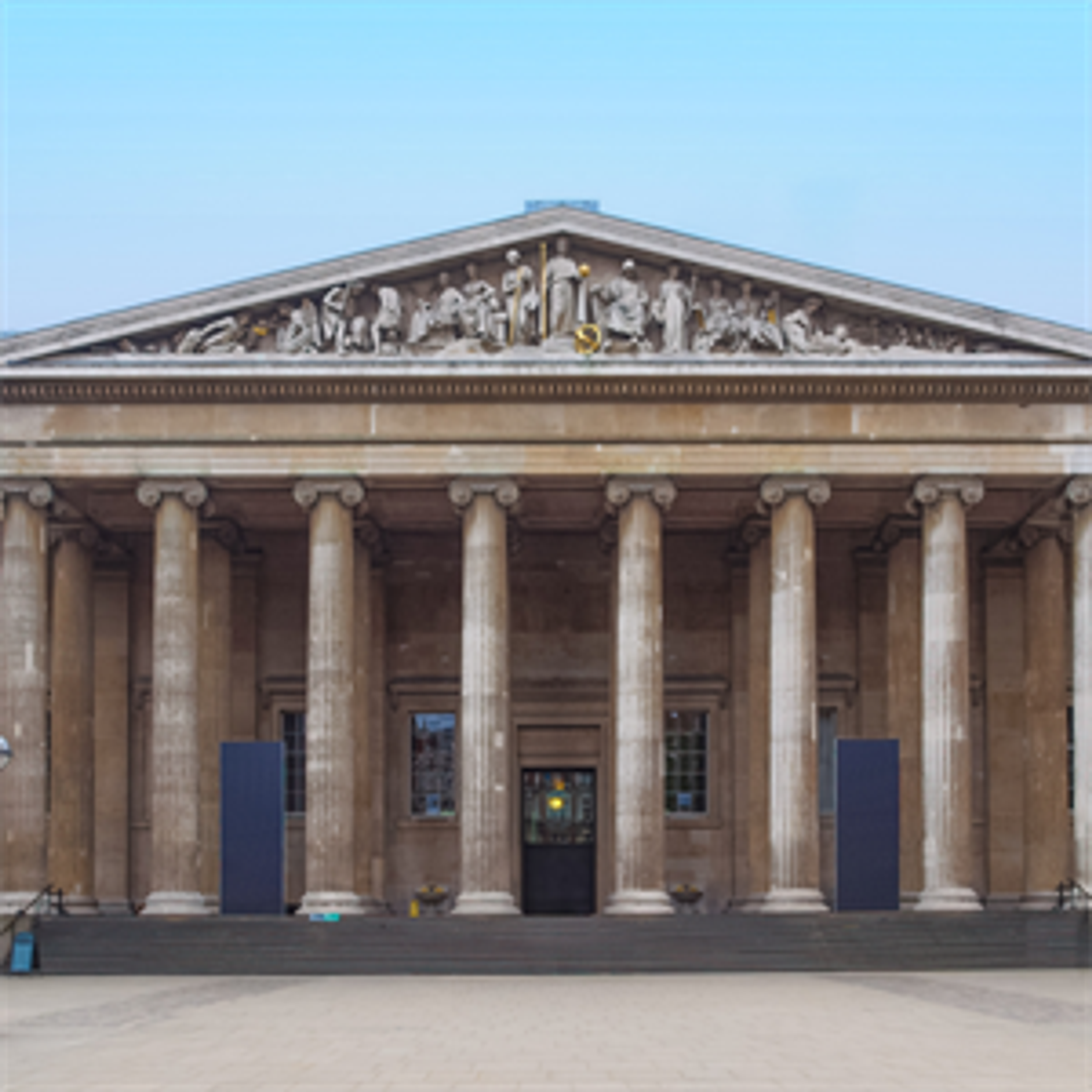 British Museum