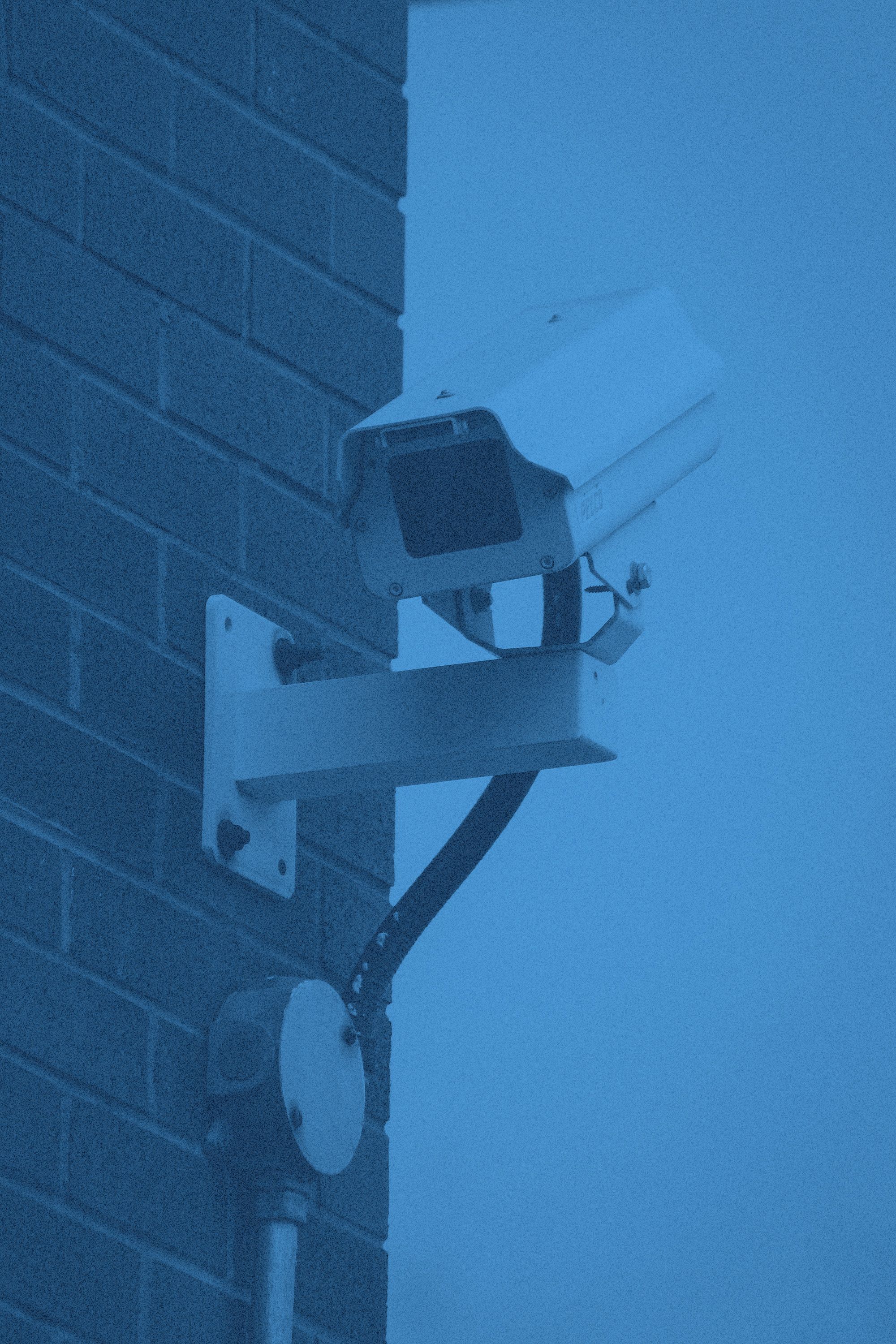 En övervakningskamera