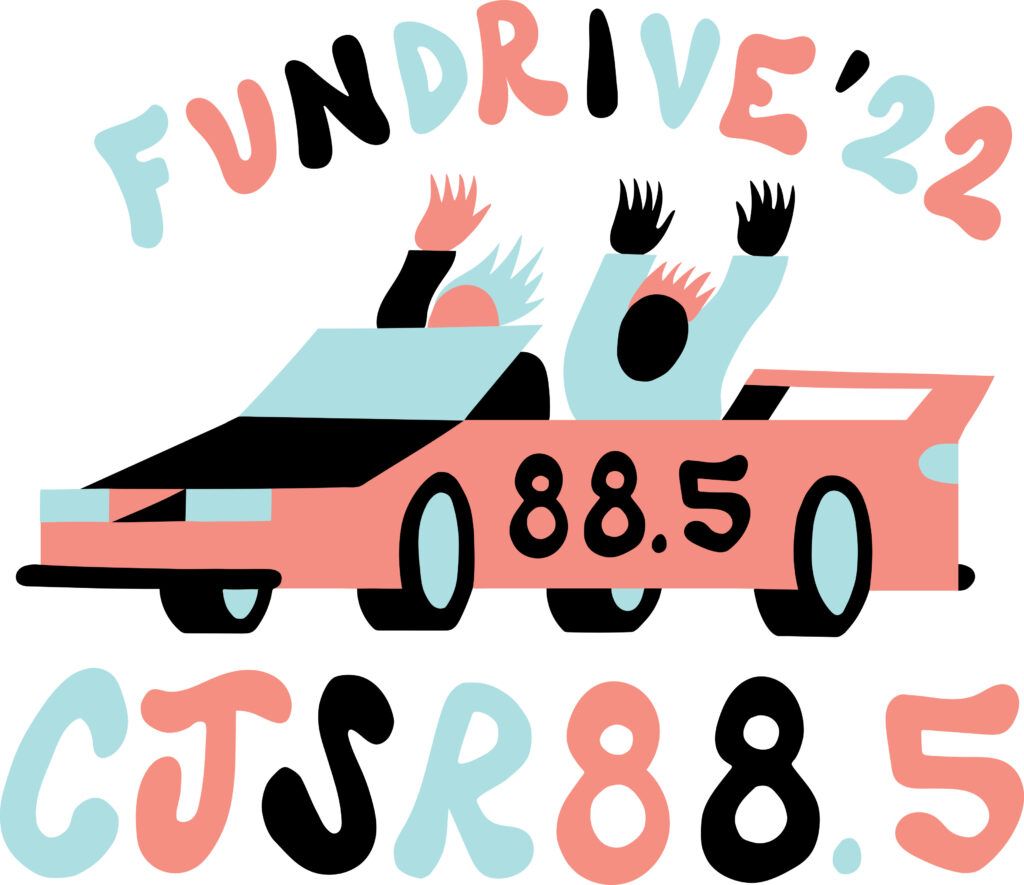 A Literal FunDrive