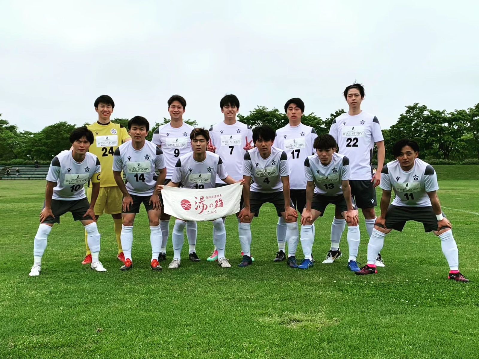 【試合結果】道南ブロックリーグ 第4節 vs トヨタ自動車北海道サッカー部 1-2
