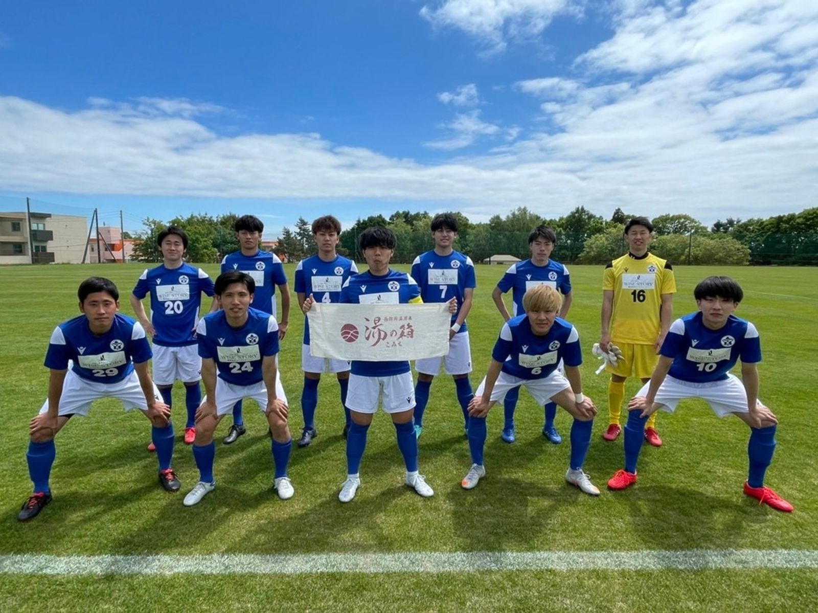 【試合結果】道南ブロックリーグ 第3節 vs VAIN FC伊達 1-0