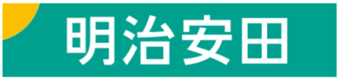 明治安田