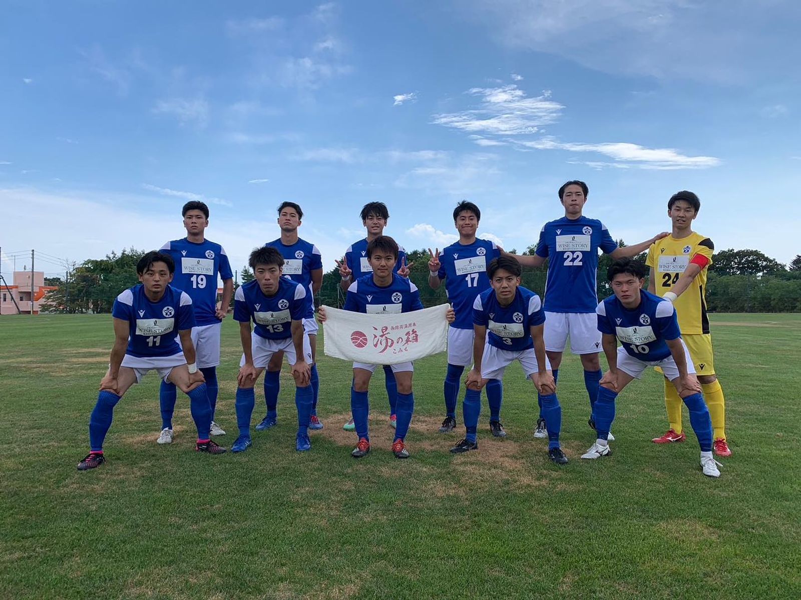 【試合結果】道南ブロックリーグ 第9節 vs 函館市役所サッカー部 4-6