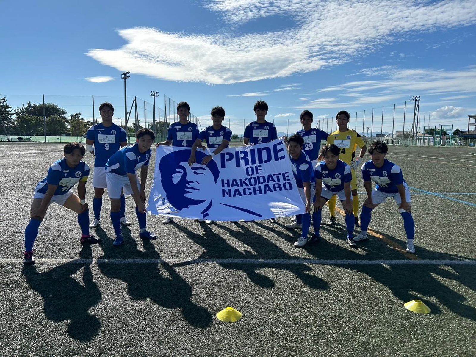 【試合結果】函館サッカーリーグ1部 vs FC BRAHMA CHOPP 3-0